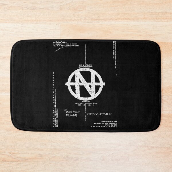 Item preview, Hanatarash designed and sold by nawzda.