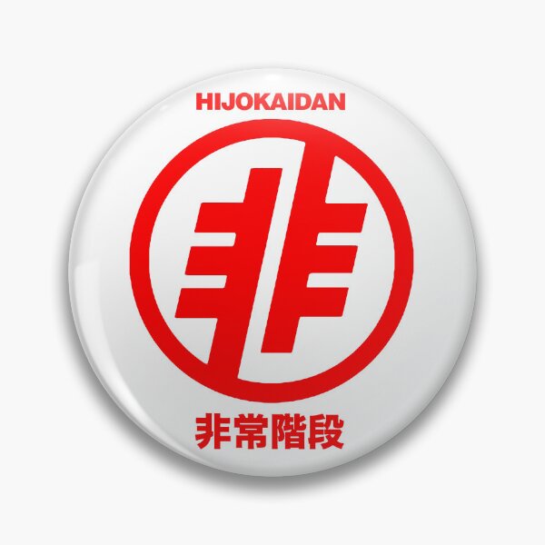 Item preview, Hijokaidan designed and sold by nekrul.
