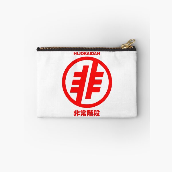 Item preview, Hijokaidan designed and sold by nekrul.