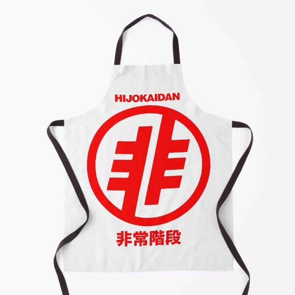 Item preview, Hijokaidan designed and sold by nawzda.