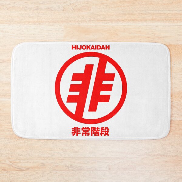 Item preview, Hijokaidan designed and sold by nekrul.
