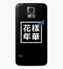 BTS - The Most Beautiful Moment In Life: Butterfly Case/Skin for Samsung Galaxy