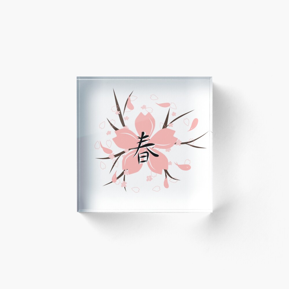 Item preview, Acrylic Block designed and sold by SaraHfraichit23.