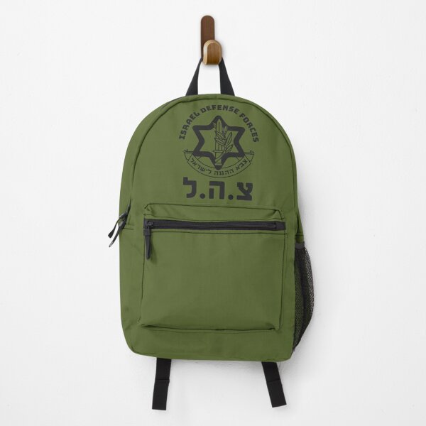 Item preview, IDF Israel Defense Forces - Symbol Hebrew - Judaica Shalom Zava Tzahal Art designed and sold by crouchingpixel.