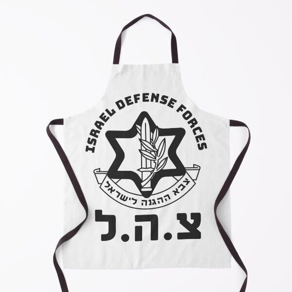 Item preview, IDF Israel Defense Forces - Symbol Hebrew - Judaica Shalom Zava Tzahal Art designed and sold by crouchingpixel.