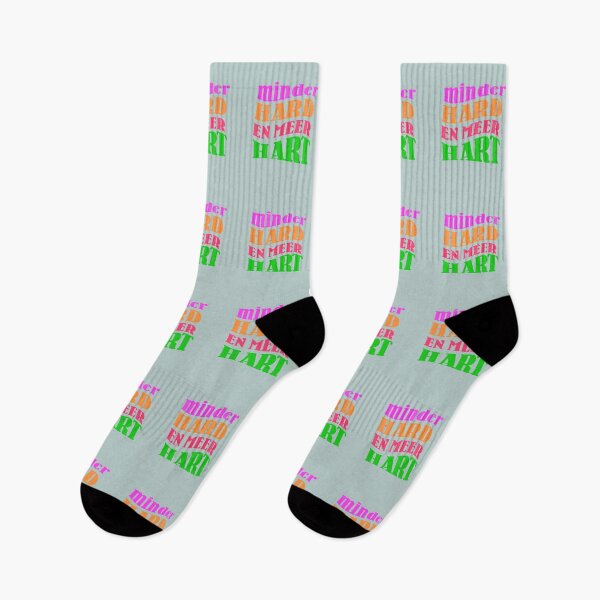 Item preview, Minder Hard en Meer Hart, Dutch Saying, Dialect designed and sold by DiensDesign.