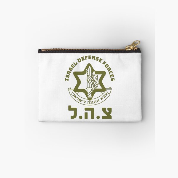Item preview, Israel Defense Forces  IDF - Symbol Hebrew - Judaica Shalom Zava Tzahal Art designed and sold by crouchingpixel.