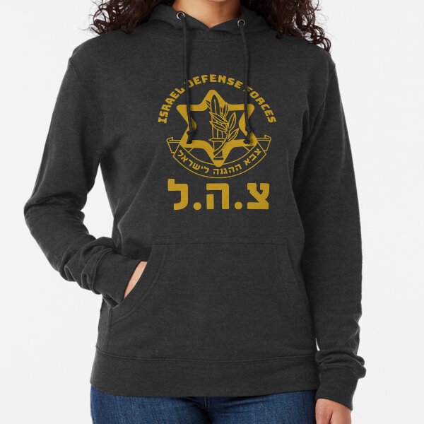 Israel Sweatshirts Hoodies for Sale Redbubble