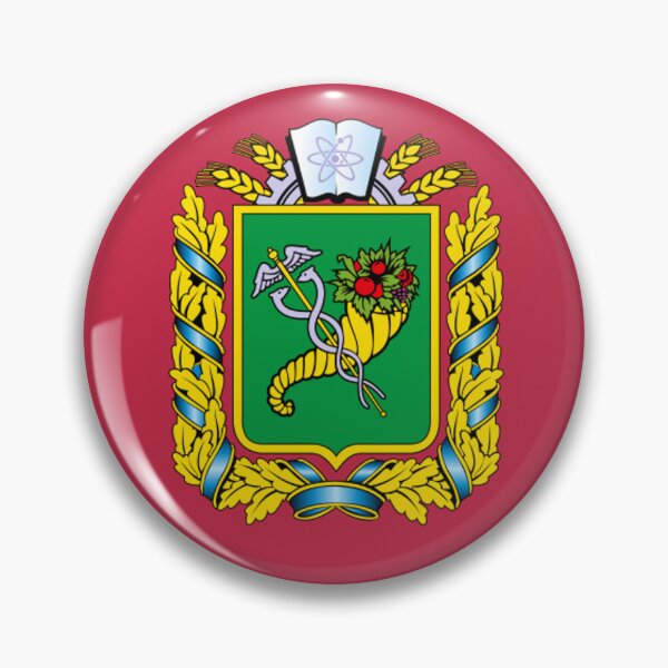 Item preview, Flag of Kharkiv Oblast  designed and sold by PapaSpence.