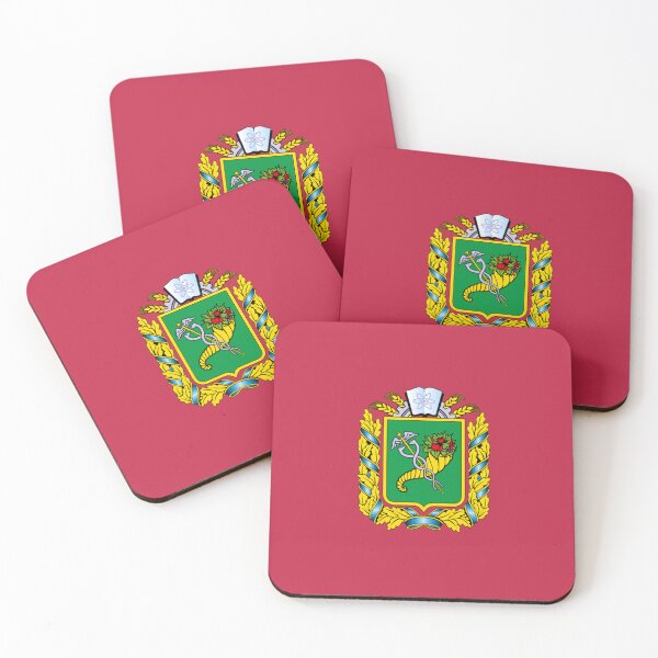 Item preview, Flag of Kharkiv Oblast  designed and sold by PapaSpence.