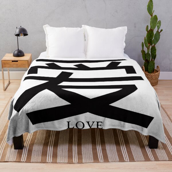 Item preview, Love in Chinese  designed and sold by Lauriano.