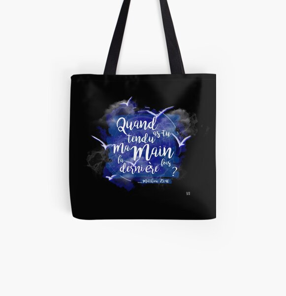 Matthew 25:40 All Over Print Tote Bag