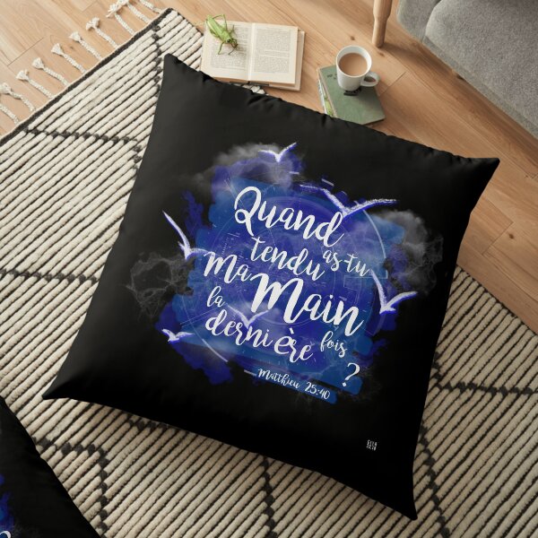 Matthew 25:40 Floor Pillow