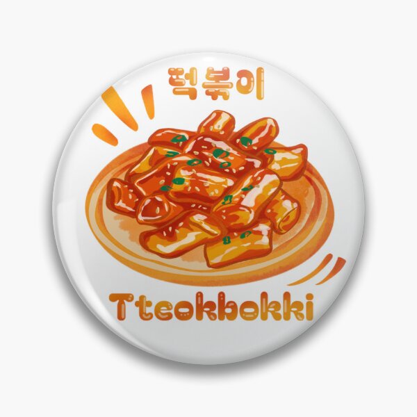 Item preview, tteokbokki aka 떡볶이 designed and sold by LiquidCats.