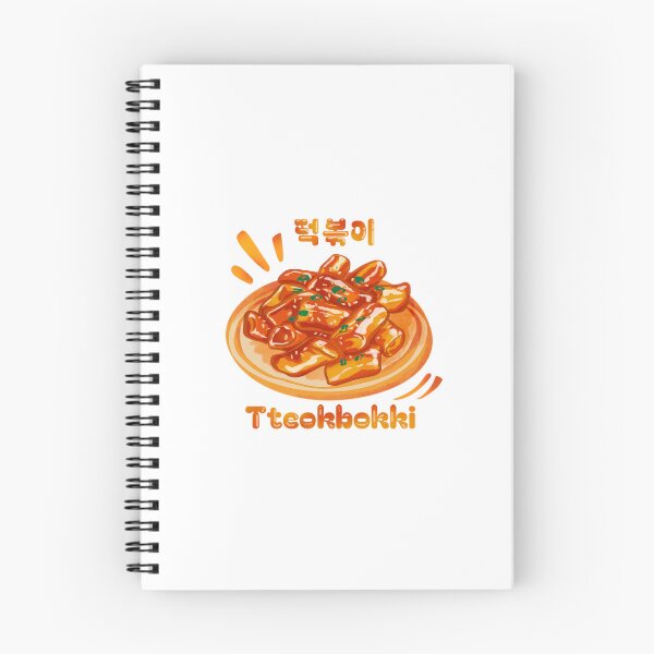 Item preview, tteokbokki aka 떡볶이 designed and sold by LiquidCats.
