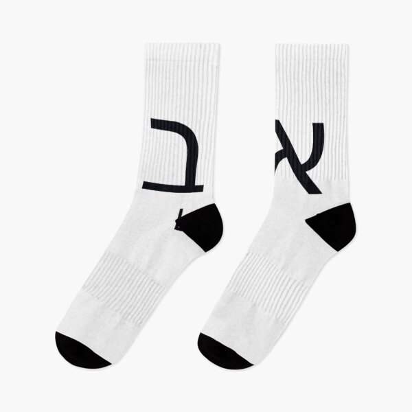Item preview, Hebrew word for Love designed and sold by Lauriano.