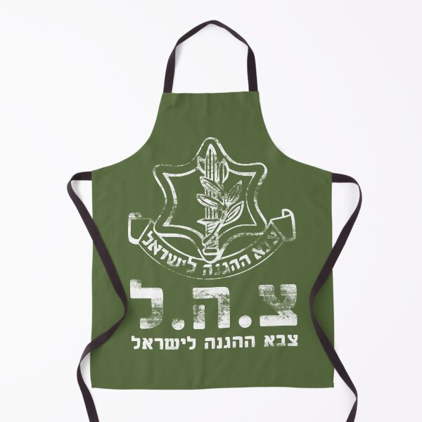 Item preview, Distressed Army of Israel Defense Forces IDF - Hebrew Symbol Judaica Shalom Zava Tzahal Art designed and sold by crouchingpixel.