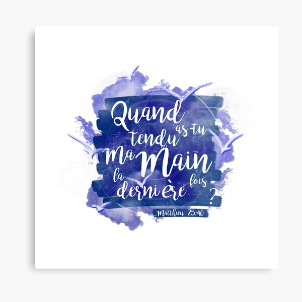 whenever you have done these things * to one of these smaller of my brothers Metal Print