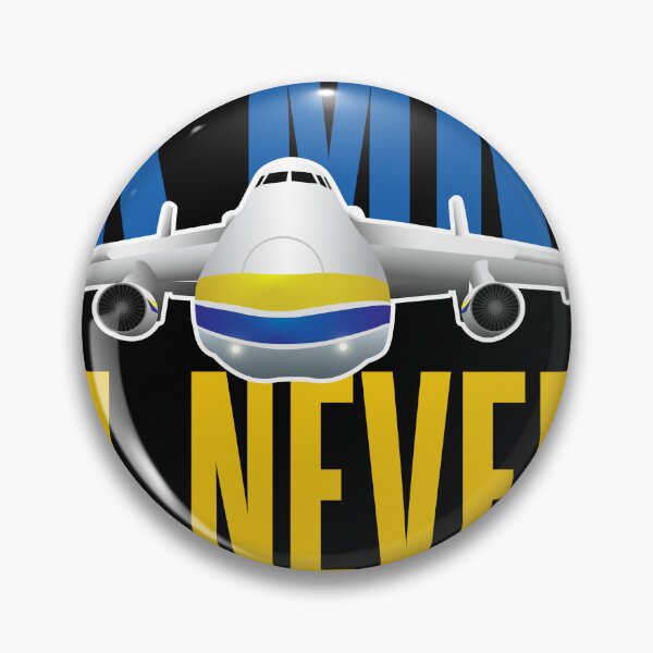 Item preview, Our Mriya (Dream) Will Never Die designed and sold by BradCow.