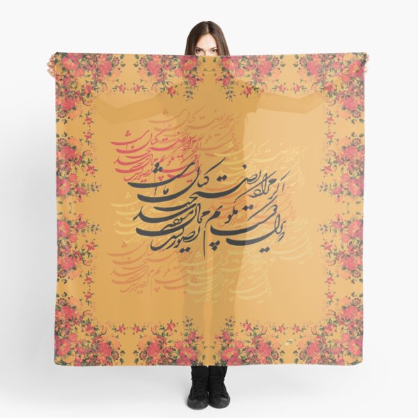 persian scarf