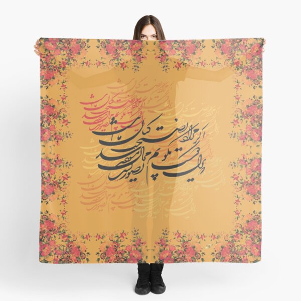 “Classic Calligraphy” 1 Scarf