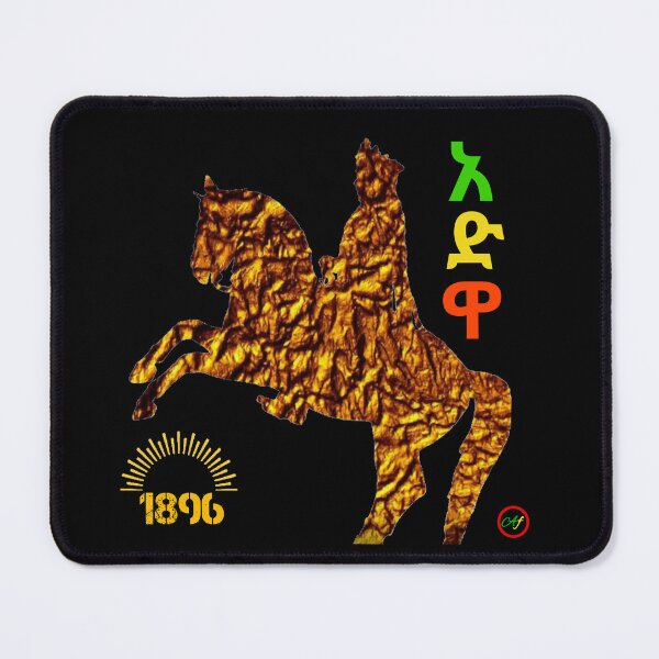 Item preview, Ethiopia designed and sold by Abelfashion.
