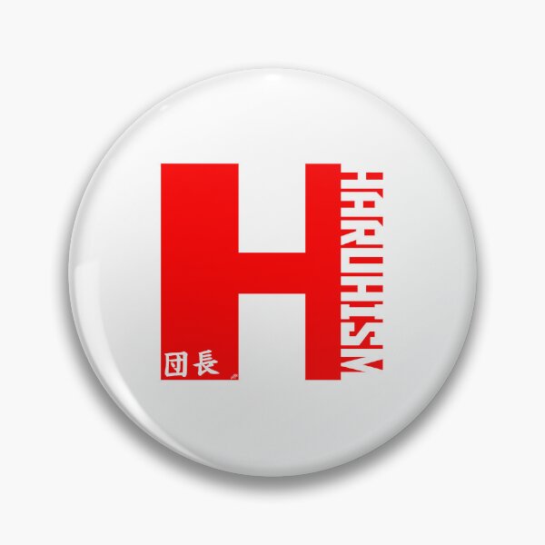 Item preview, Haruism [Red] designed and sold by NikolaiGames.