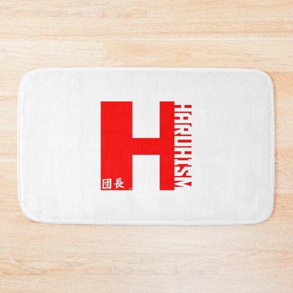 Item preview, Haruism [Red] designed and sold by NikolaiGames.