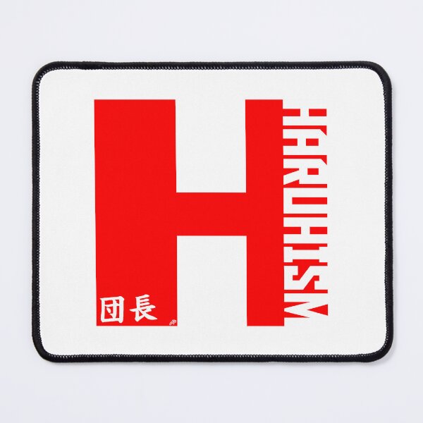 Item preview, Haruism [Red] designed and sold by NikolaiGames.