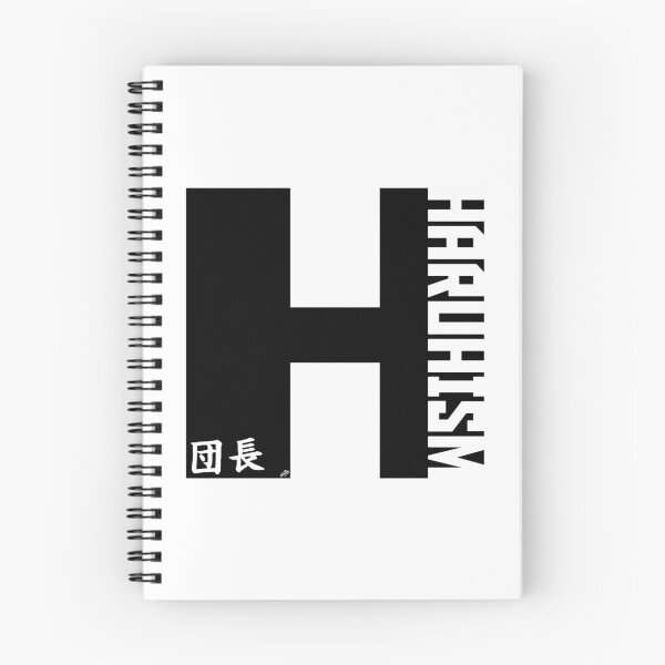 Item preview, Haruism [Black] designed and sold by NikolaiGames.