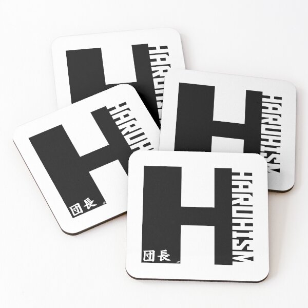 Item preview, Haruism [Black] designed and sold by NikolaiGames.