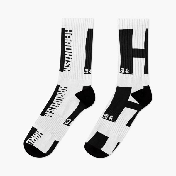 Item preview, Haruism [Black] designed and sold by NikolaiGames.