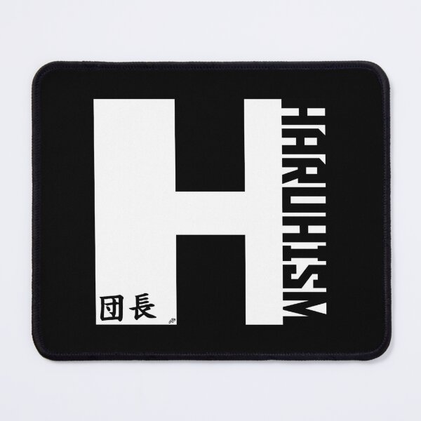 Item preview, Haruism [White] designed and sold by NikolaiGames.