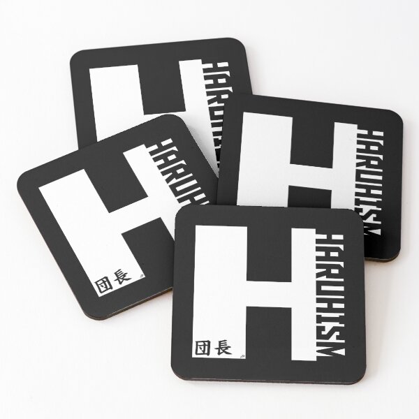 Item preview, Haruism [White] designed and sold by NikolaiGames.