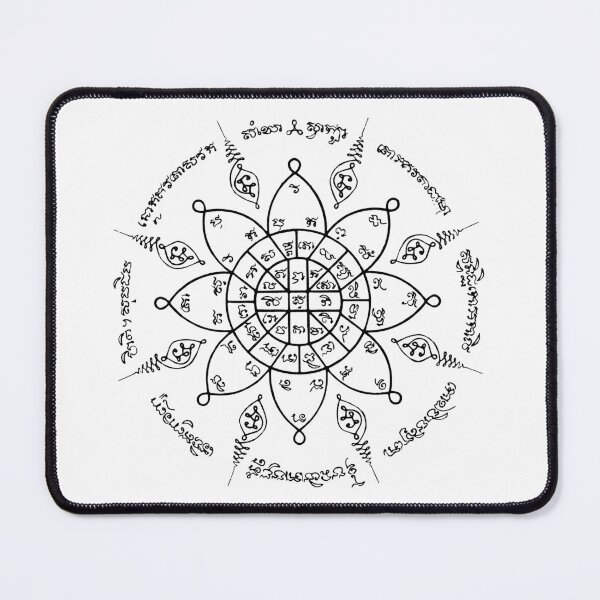 Item preview, Sak Yant Flower (light colors) designed and sold by neycdesign.