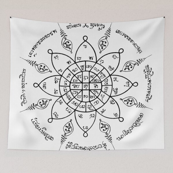 Item preview, Sak Yant Flower (light colors) designed and sold by neycdesign.