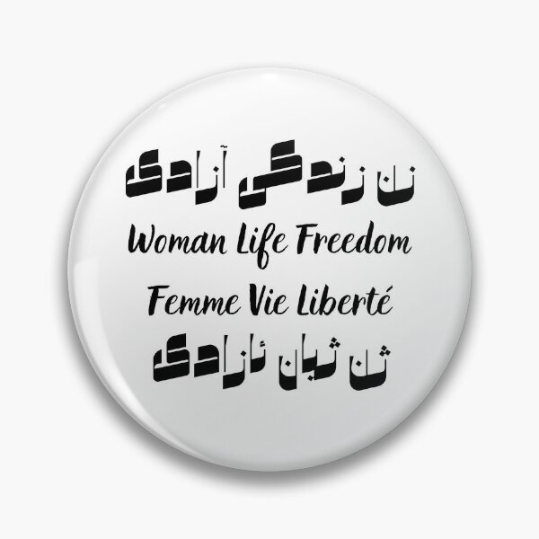 Item preview, Woman Life Freedom / زن زندگی آزادی / Femme Vie Liberté designed and sold by HausCrafted.