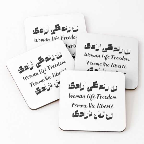 Item preview, Woman Life Freedom / زن زندگی آزادی / Femme Vie Liberté designed and sold by HausCrafted.