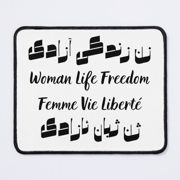 Item preview, Woman Life Freedom / زن زندگی آزادی / Femme Vie Liberté designed and sold by HausCrafted.