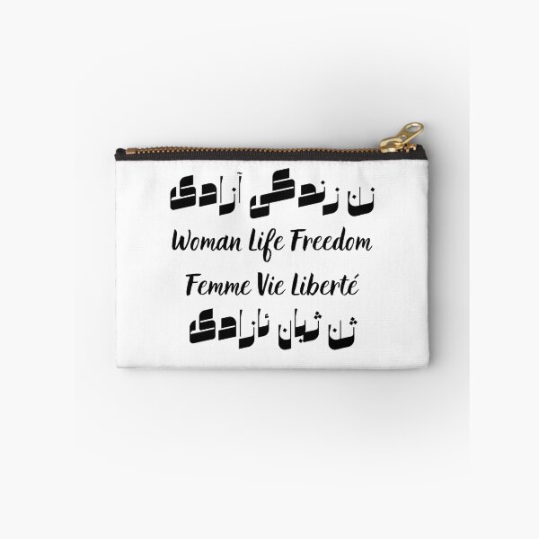 Item preview, Woman Life Freedom / زن زندگی آزادی / Femme Vie Liberté designed and sold by HausCrafted.