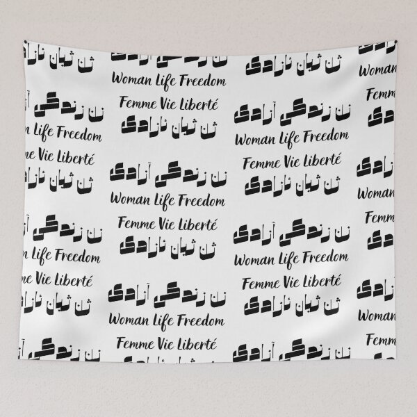 Item preview, Woman Life Freedom / زن زندگی آزادی / Femme Vie Liberté designed and sold by HausCrafted.