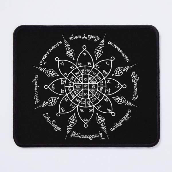 Item preview, Copy of Sak Yant Flower (dark colors) designed and sold by neycdesign.