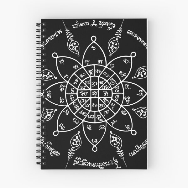 Item preview, Copy of Sak Yant Flower (dark colors) designed and sold by neycdesign.