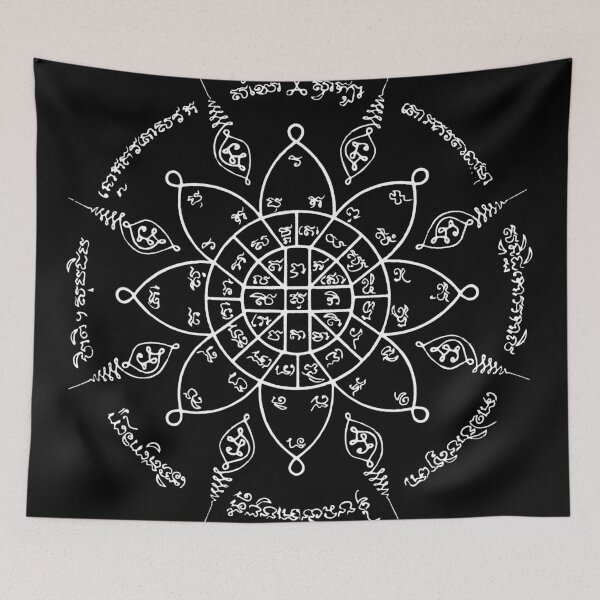 Item preview, Copy of Sak Yant Flower (dark colors) designed and sold by neycdesign.