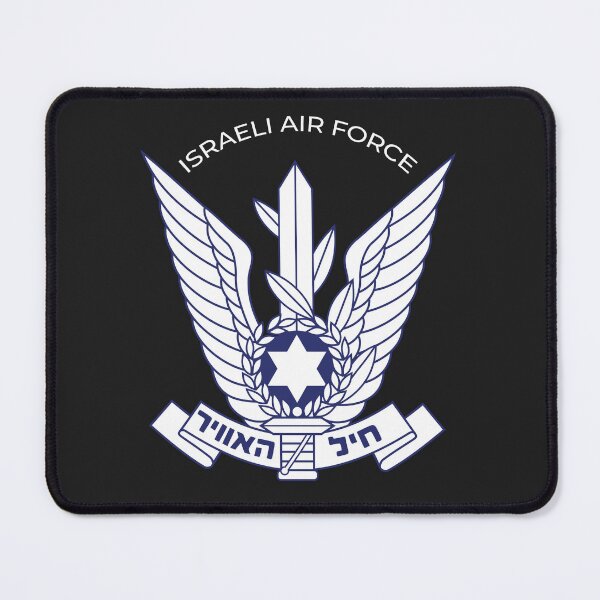 Item preview, Army of IAF Israel Air Force Defense Forces IDF - Hebrew Symbol Judaica Shalom Zava Tzahal Art designed and sold by crouchingpixel.