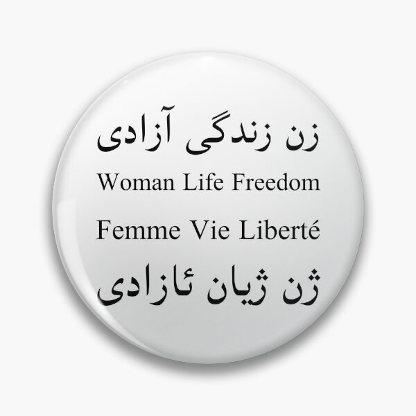 Item preview, Woman Life Freedom / زن زندگی آزادی / Femme Vie Liberté designed and sold by HausCrafted.