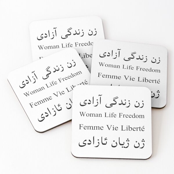 Item preview, Woman Life Freedom / زن زندگی آزادی / Femme Vie Liberté designed and sold by HausCrafted.