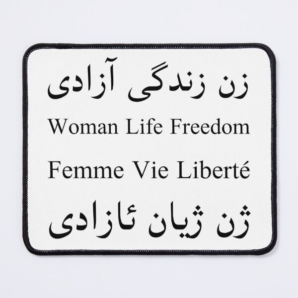 Item preview, Woman Life Freedom / زن زندگی آزادی / Femme Vie Liberté designed and sold by HausCrafted.