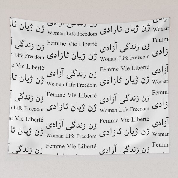 Item preview, Woman Life Freedom / زن زندگی آزادی / Femme Vie Liberté designed and sold by HausCrafted.