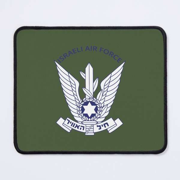 Item preview, Israel Air Force IAF Army of Defense Forces IDF - Hebrew Symbol Judaica Shalom Zava Tzahal Art designed and sold by crouchingpixel.